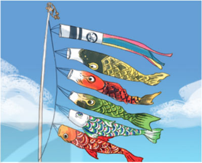 Lễ hội ở Nhật Bản