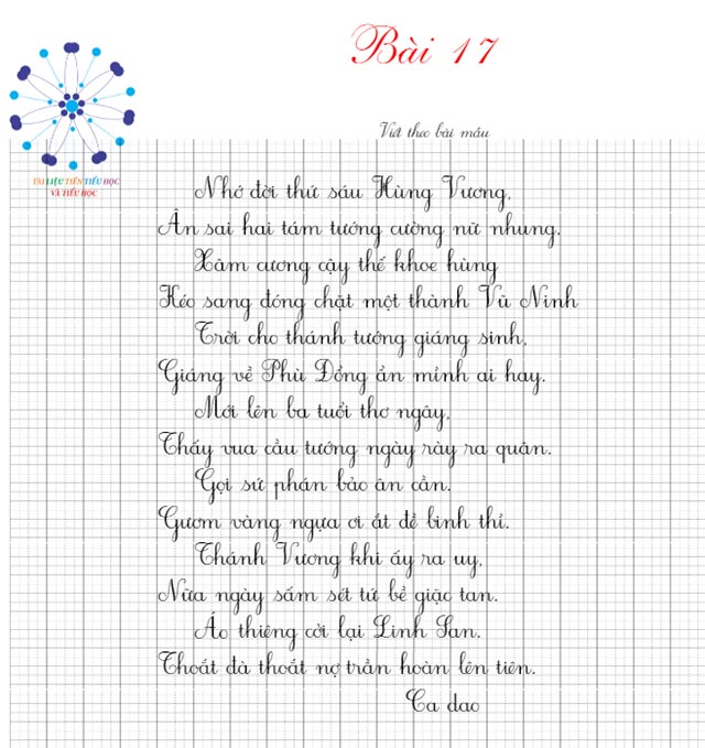 Bài 17