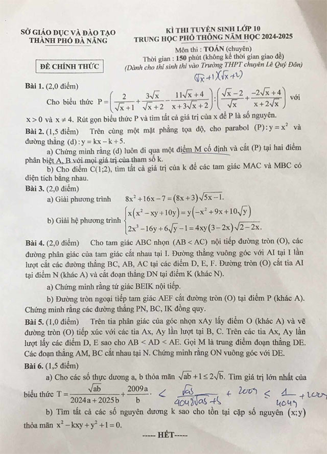 Đề thi vào 10 môn Toán Chuyên Lê Quý Đôn, Đà Nẵng