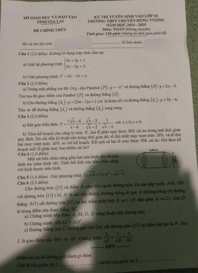 Đề thi vào lớp 10 môn Toán Chuyên Hùng Vương 2024