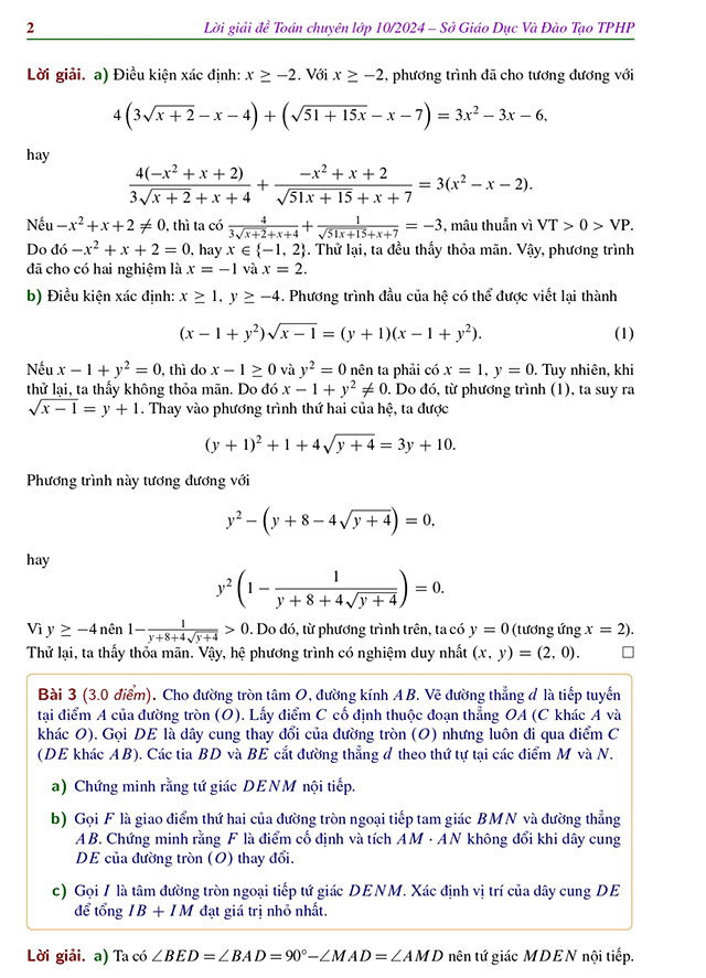 Đáp án đề thi vào 10 chuyên văn Hải Phòng 2024