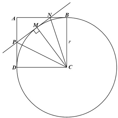 Bài tập cuối chương V