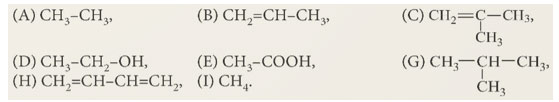 Alkane