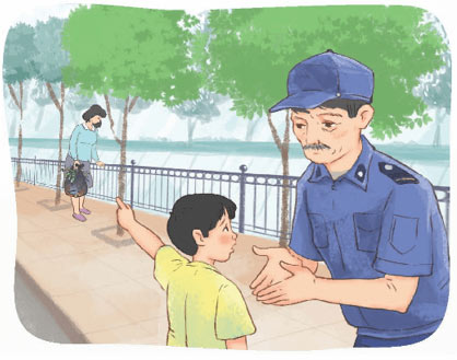 Bảo vệ cái đúng, cái tốt