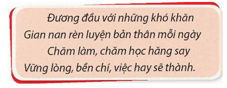 Em nhận biết khó khăn trong học tập và cuộc sống