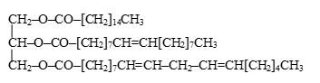 Ester - Lipid