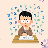 Giáo án PowerPoint Tiếng Việt 5 Bài 11: Trao đổi Em đọc sách báo