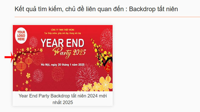 Year End Party Backdrop