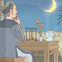 Đọc: Cụ Đồ Chiểu - Tiếng Việt 5 Kết nối tri thức