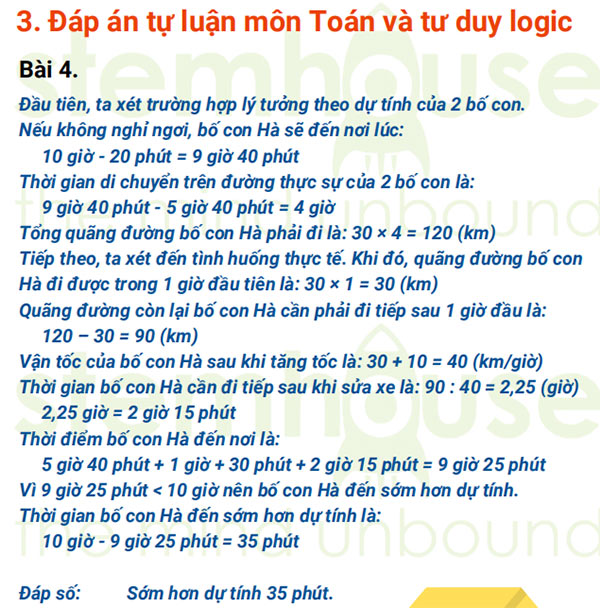 Đáp án đề thi Tuyển sinh lớp 6 Trường Nguyễn Hữu Thọ