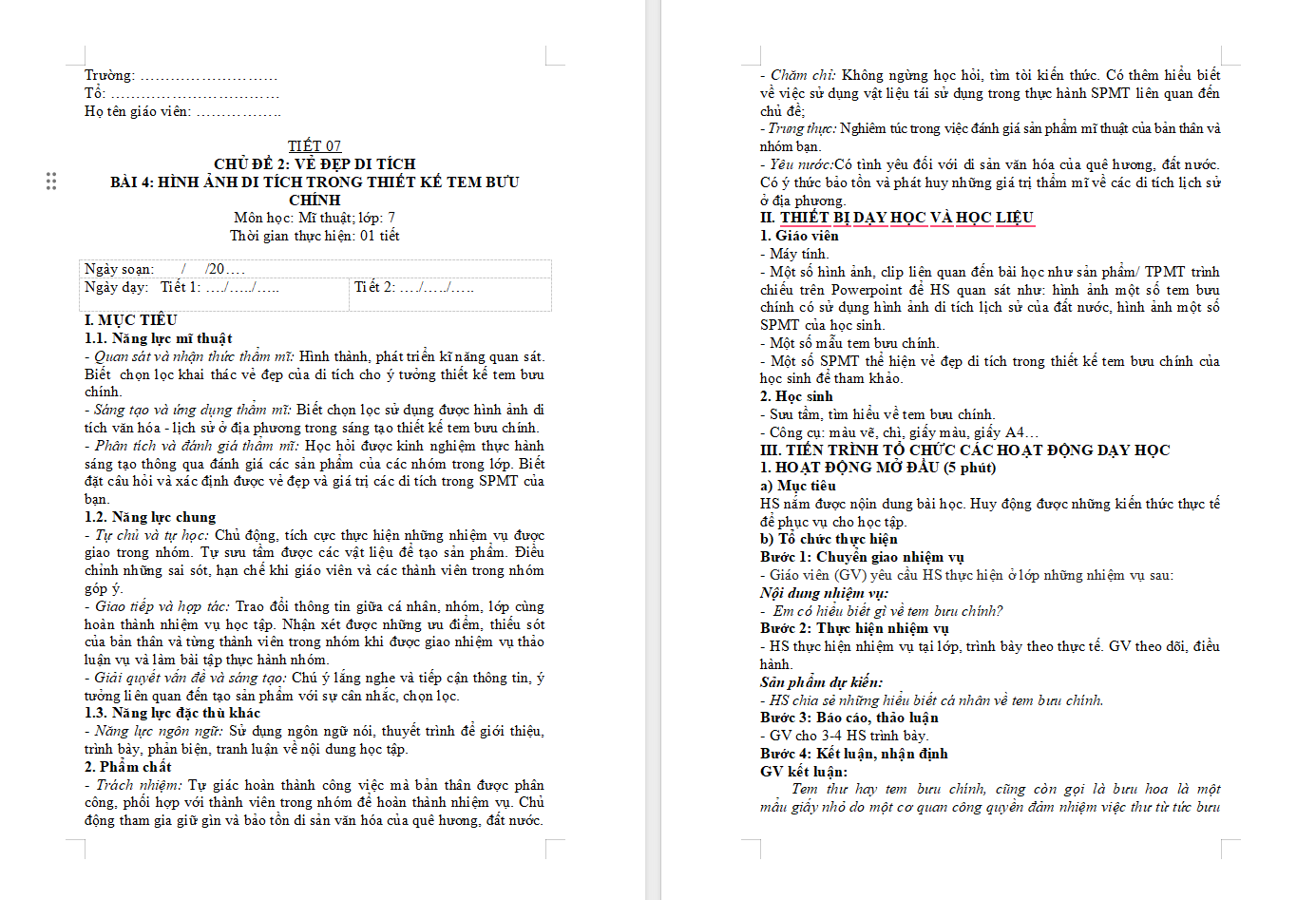  Hình ảnh di tích trong thiết kế tem bưu chính