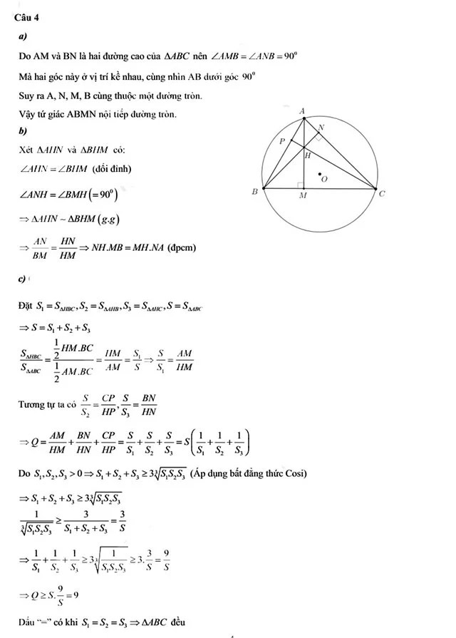 Đáp án đề thi vào lớp 10 môn Toán Bạc Liêu năm 2025 - 2026