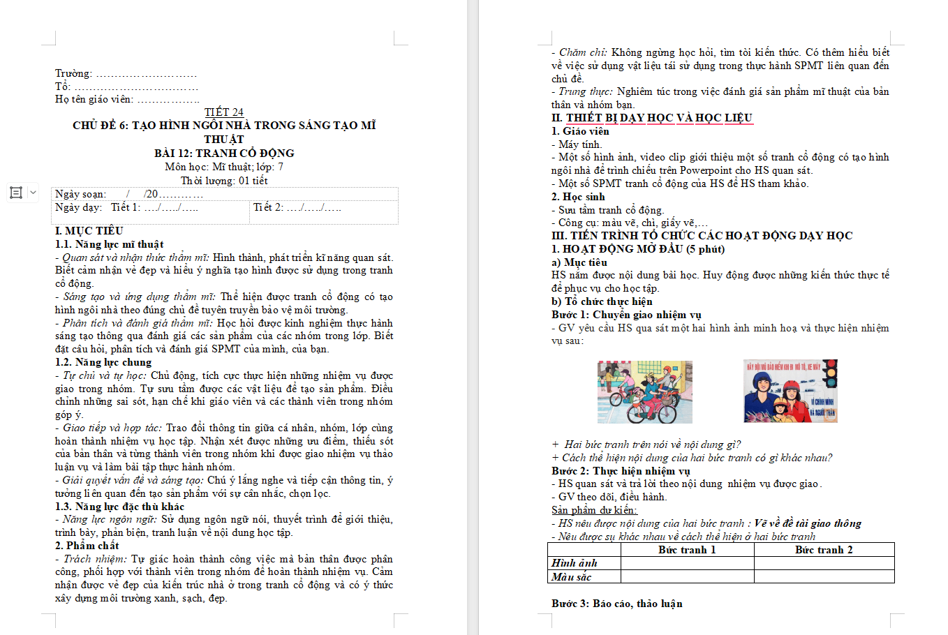 PowerPoint Mĩ thuật 7 Bài 12 Kết nối tri thức