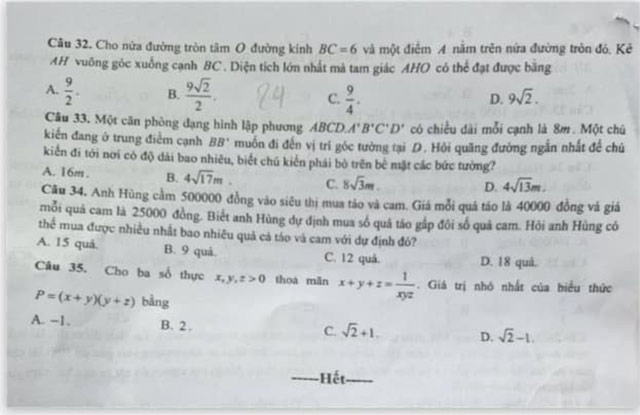 Đề thi vào 10 chuyên Khoa học Xã hội và Nhân văn môn Toán 2025