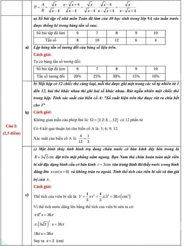 Đề thi vào lớp 10 môn Toán Thái Bình 2025