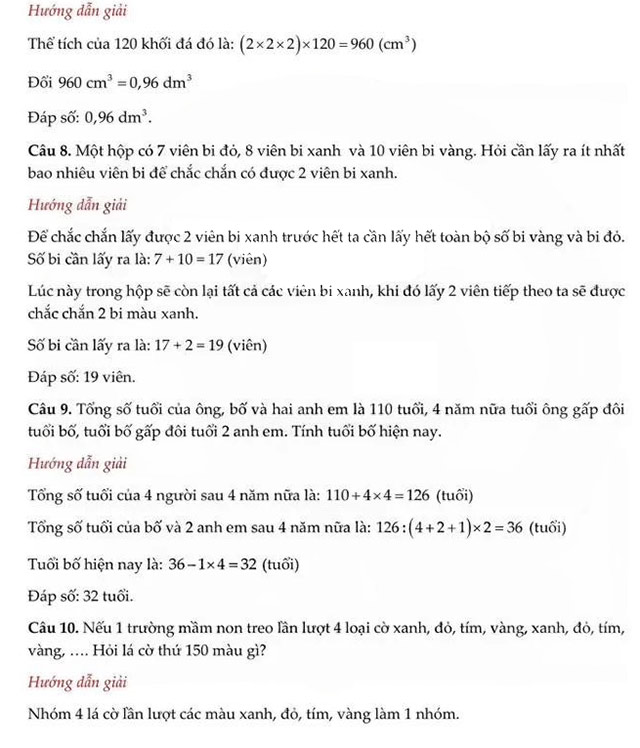 Đáp án đề thi vào lớp 6 môn Toán trường THCS Thanh Xuân