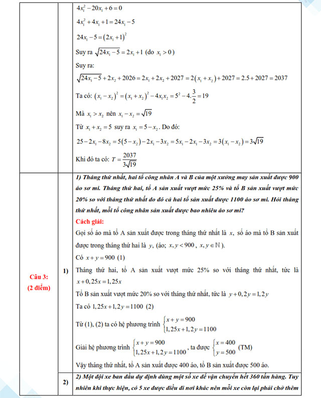 Đáp án đề thi vào 10 môn Toán Hải Dương