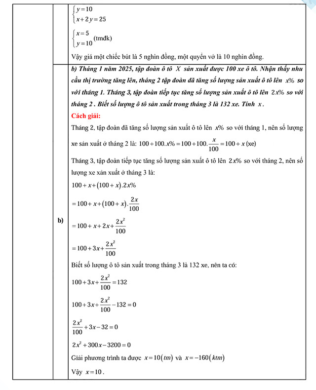 Đáp án đề thi vào lớp 10 môn Toán Nghệ An