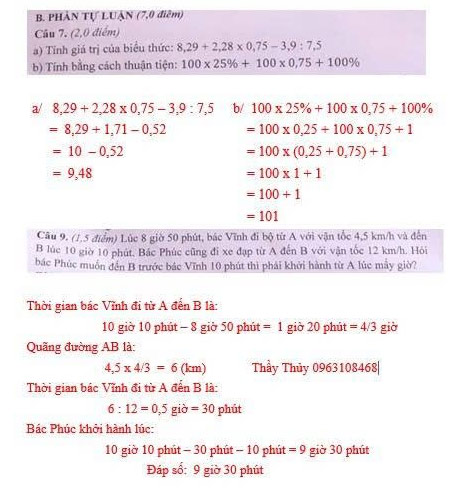 Đề thi vào lớp 6 môn Toán trường THCS Tam Dương