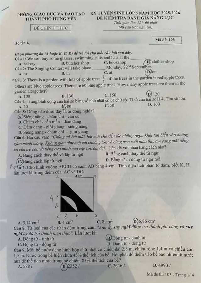 Đề thi vào lớp 6 CLC Thành phố Hưng Yên