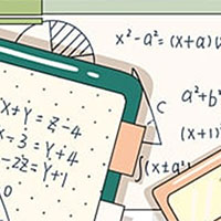 Giáo án PowerPoint Toán 8: Luyện tập chung trang 17