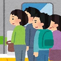 Giáo án PowerPoint Hoạt động trải nghiệm 6 Chủ đề 6: Xây dựng cộng đồng văn minh, thân thiện