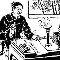 Giáo án PowerPoint Ngữ văn 8 Bài 4: Lễ xướng danh khoa Đinh Dậu 