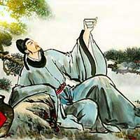 Giáo án PowerPoint Ngữ văn 8 Bài 2: Thu điếu  