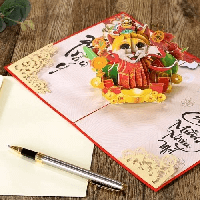 Viết một tấm thiệp chúc Tết gửi cho một người bạn (6 mẫu)