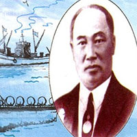 Giáo án PowerPoint Tiếng Việt 5 Bài 4: “Vua tàu thuỷ” Bạch Thái Bưởi