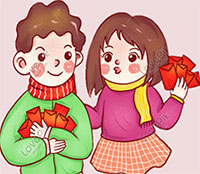 Giáo án PowerPoint Hoạt động trải nghiệm 1 bài 16: Ứng xử khi được nhận quà ngày Tết