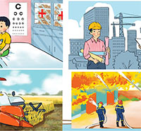  Giáo án PowerPoint Tự nhiên và xã hội 1 bài 11: Con người nơi em sống