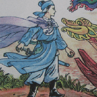 Đoạn trích Lá cờ thêu sáu chữ vàng