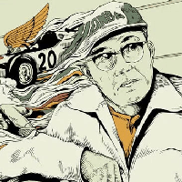 Văn bản Thời thơ ấu của Hon-đa