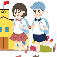 PowerPoint Chuẩn bị năm học mới 2025 - 2026