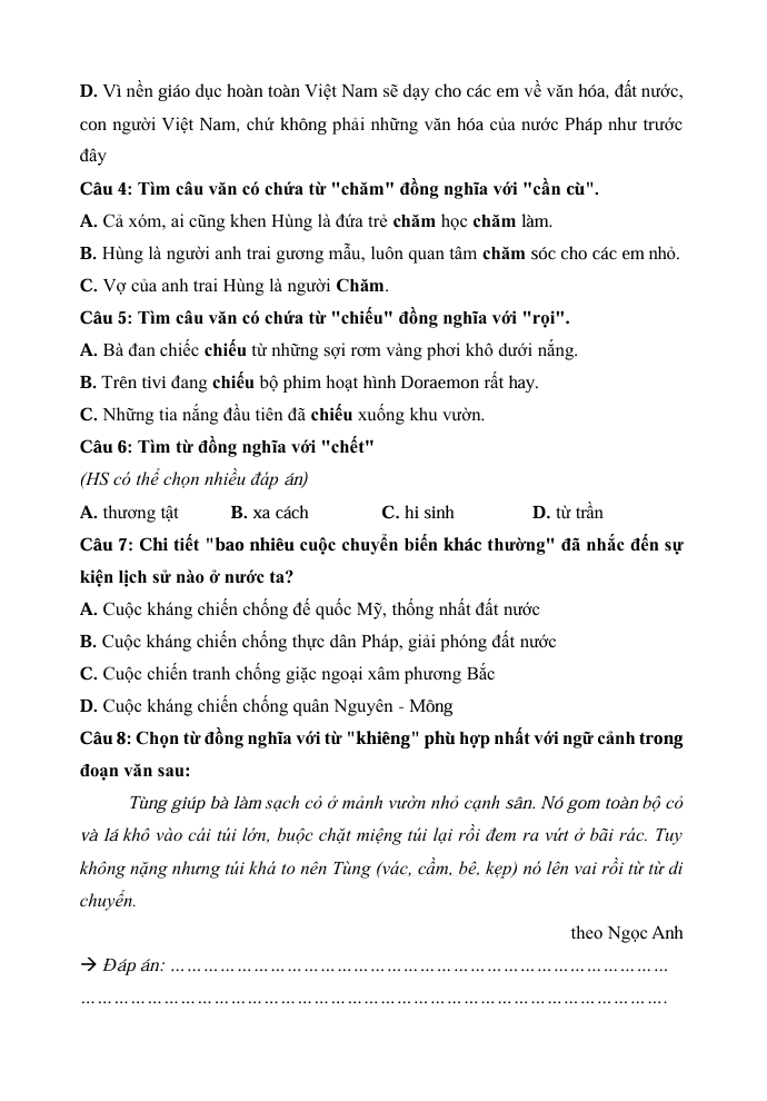 638920559541675026*682308