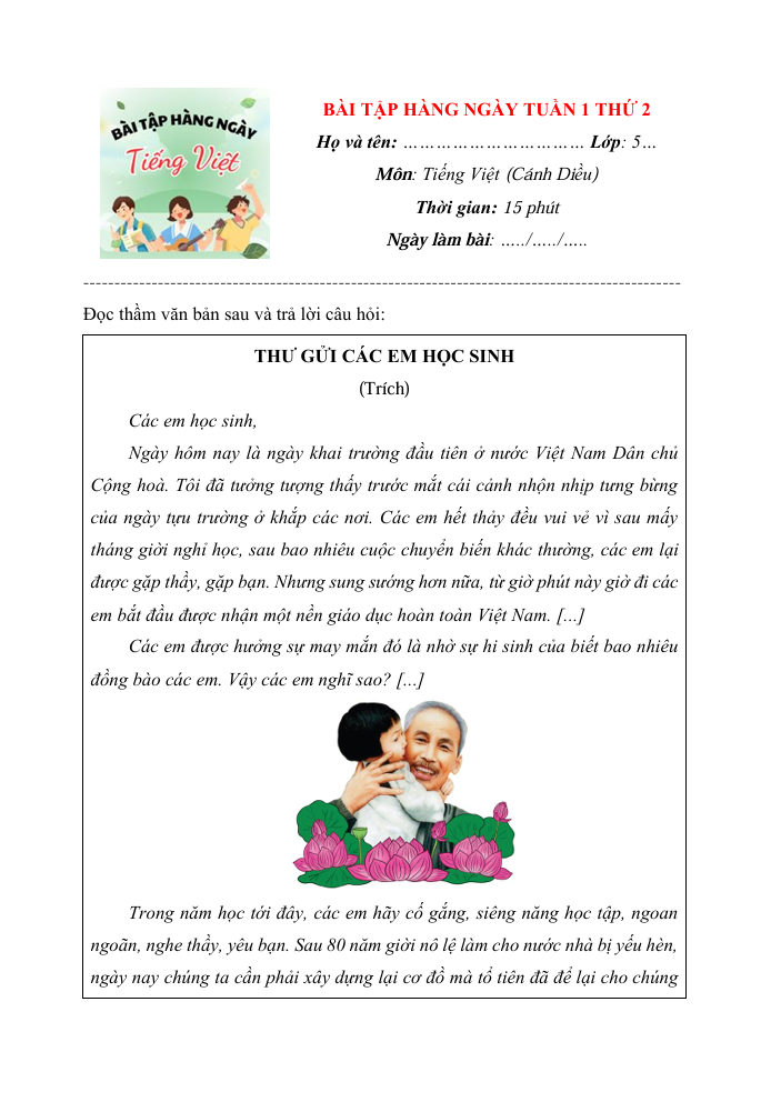 638920559545268848*682309