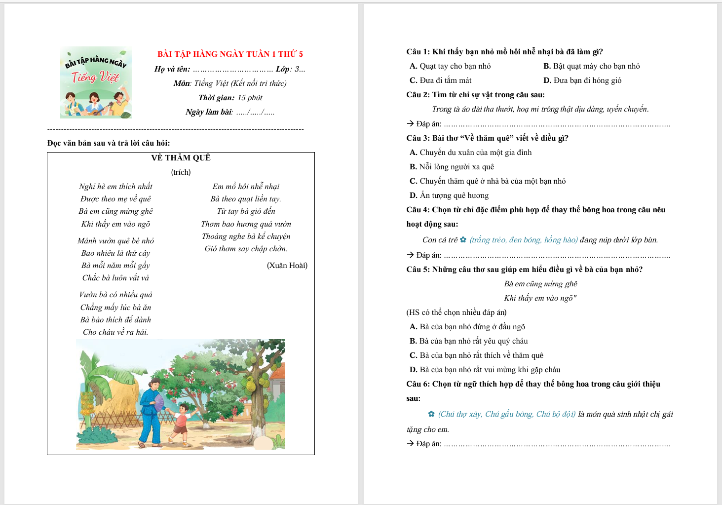 638924962283221349*683421