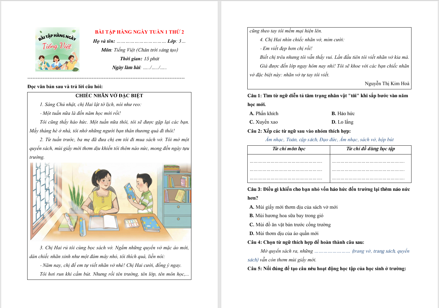 638925740849431202*683771