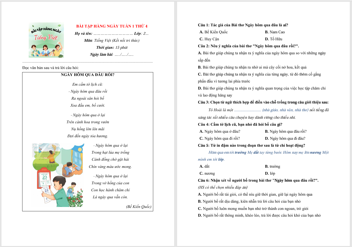 638925802951384251*683882