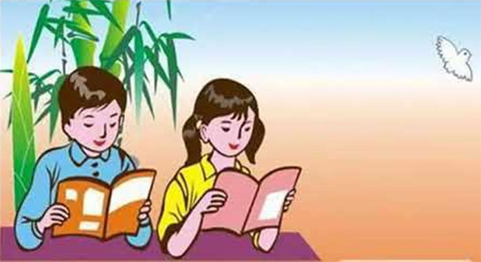 Sách bút thân yêu