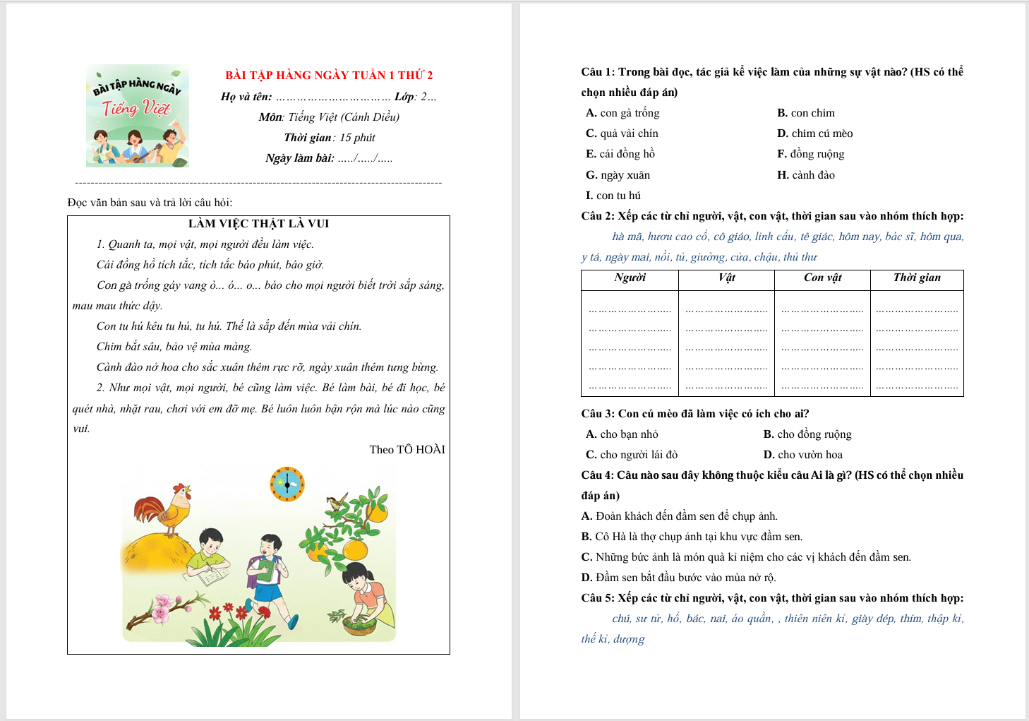 638929197155573653*685250