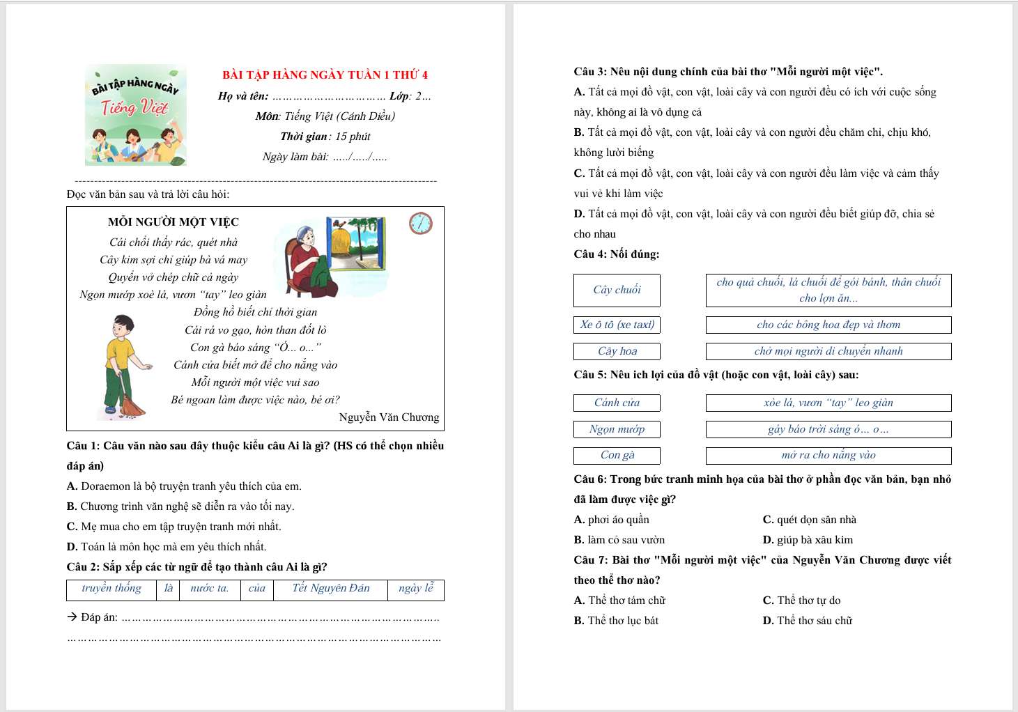 638929202049235372*685265