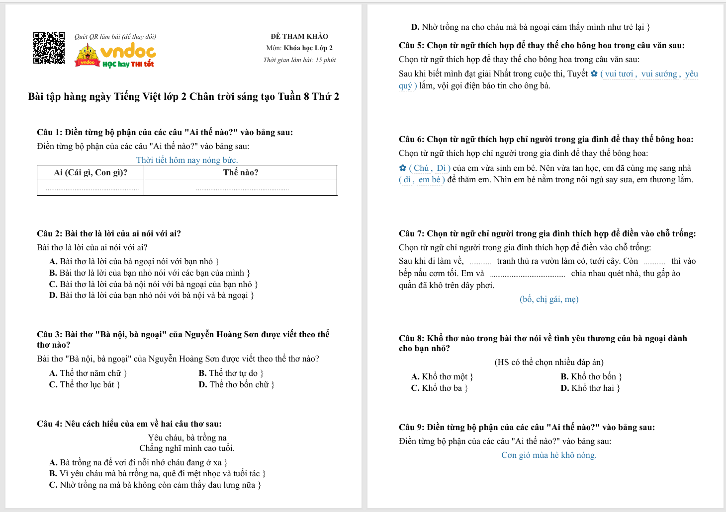 638935306736023418*688318