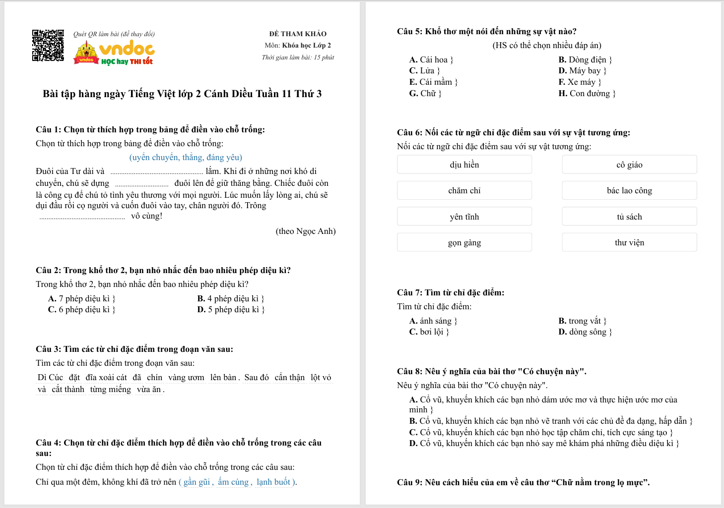 638935337881620437*688329