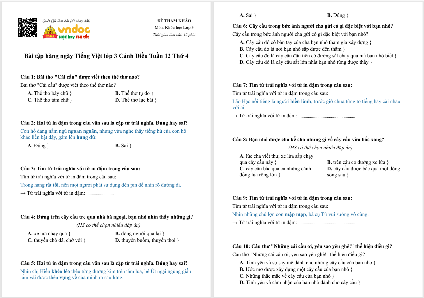 638935426658932010*688386