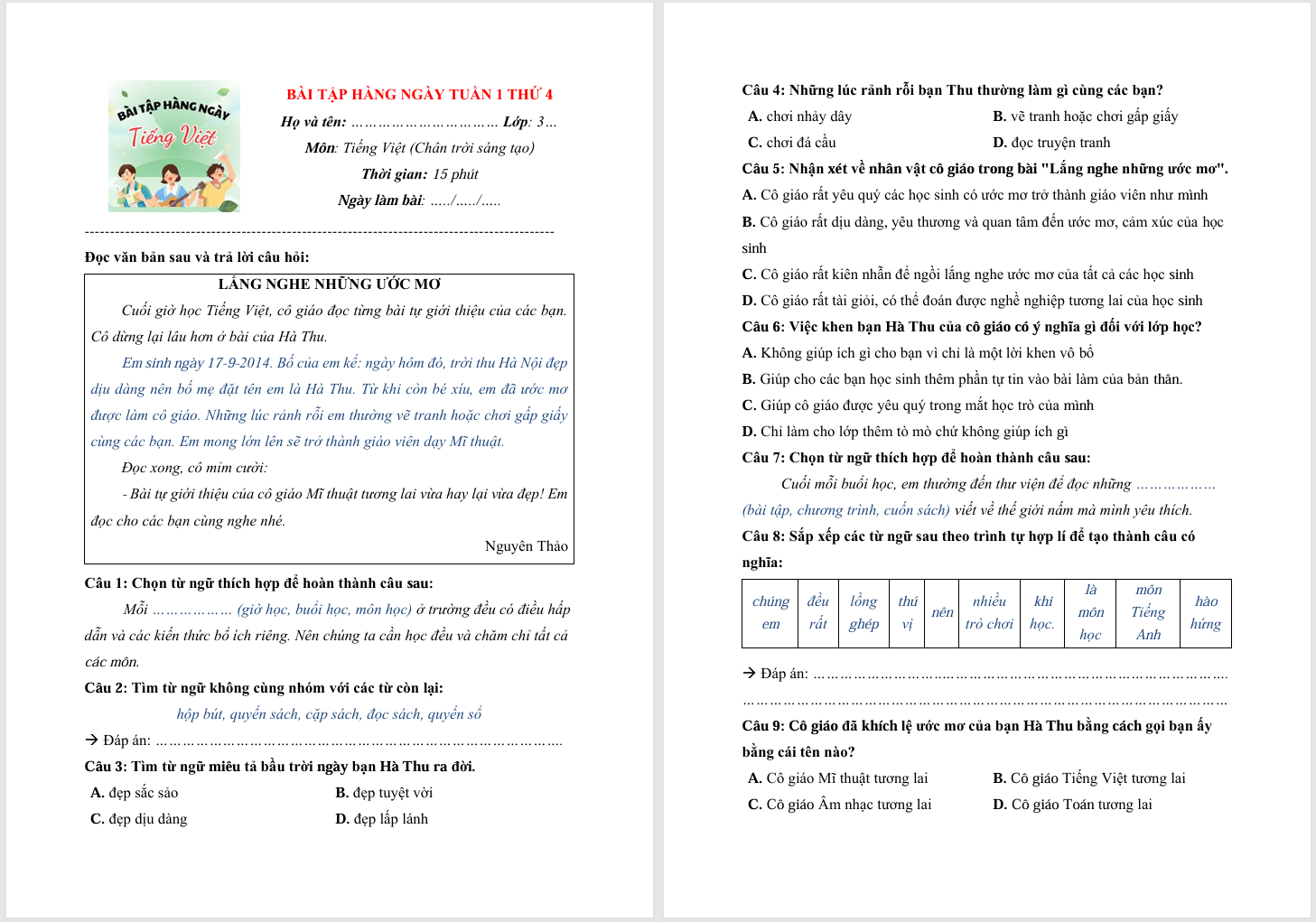 638935429886461349*688391