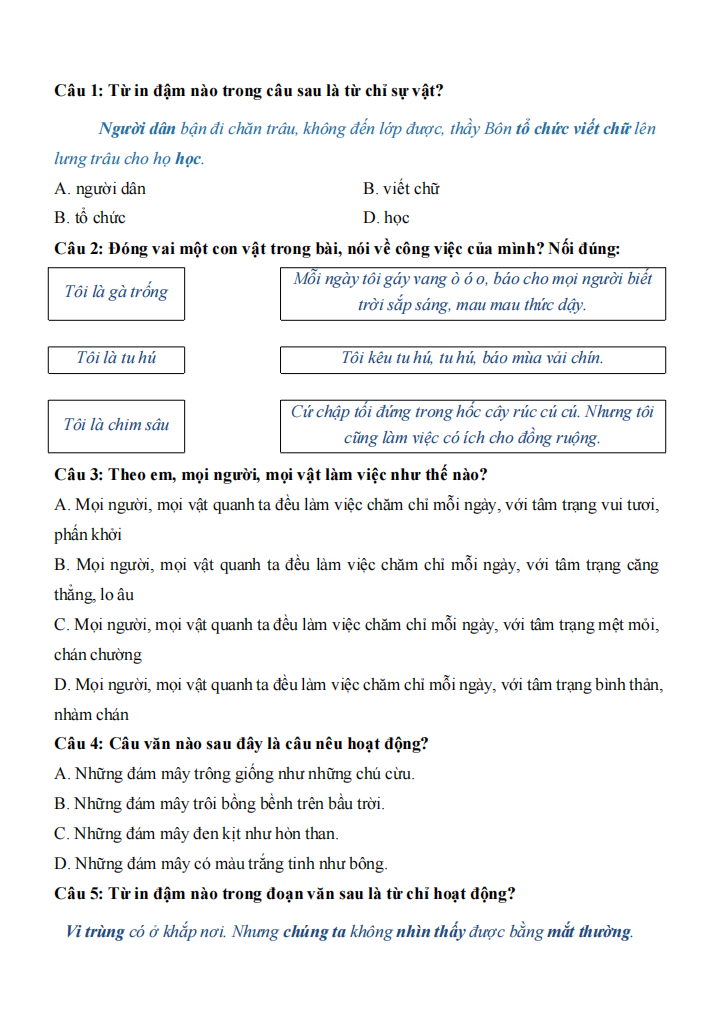 638936524709493898*688853