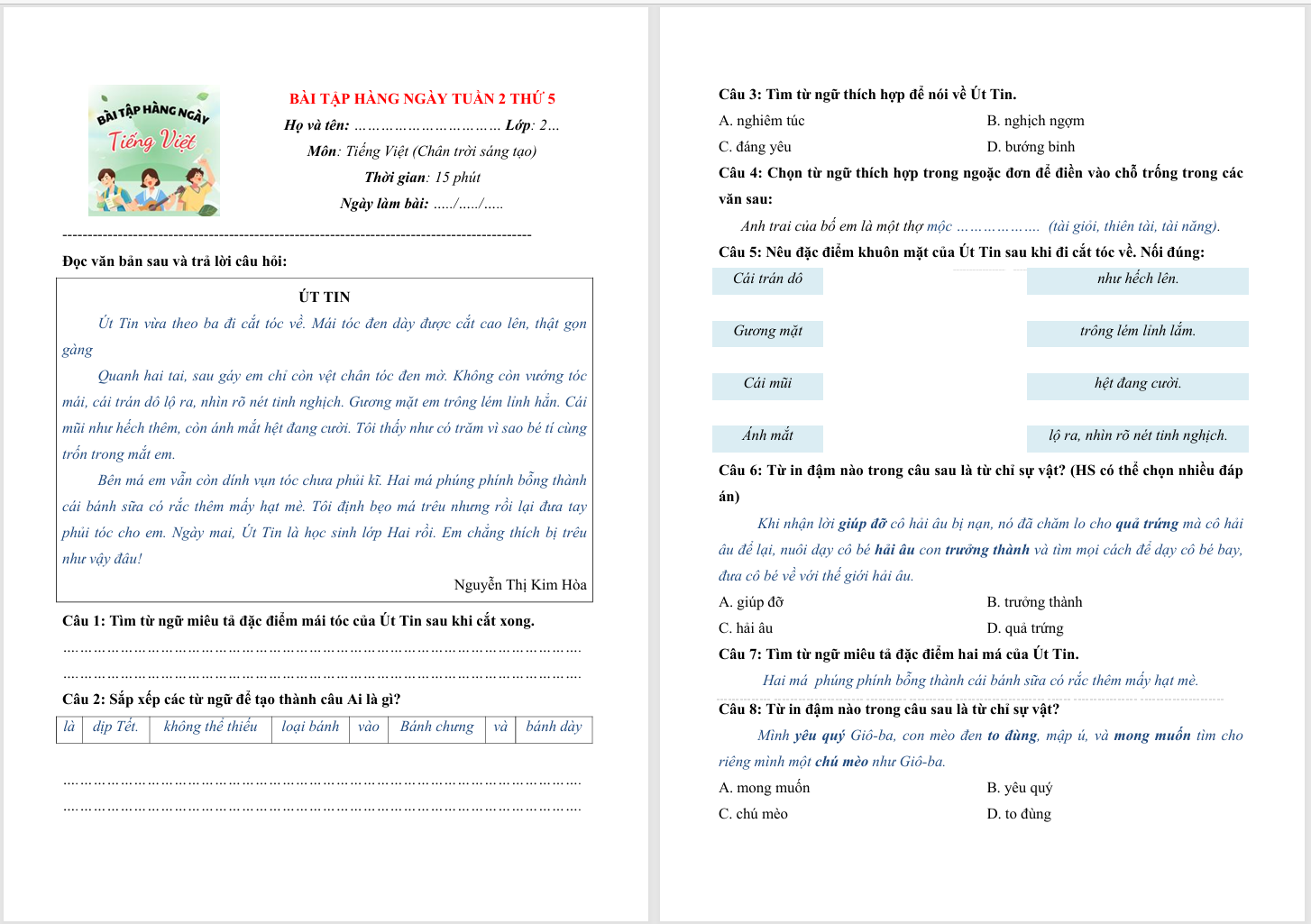 638937408083495077*689356