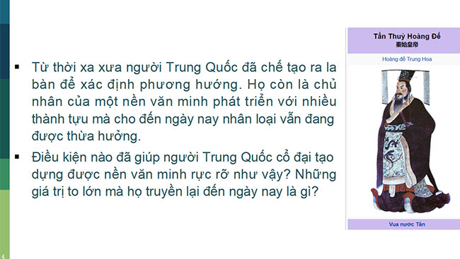 Su 6 CD HK2 4*690225